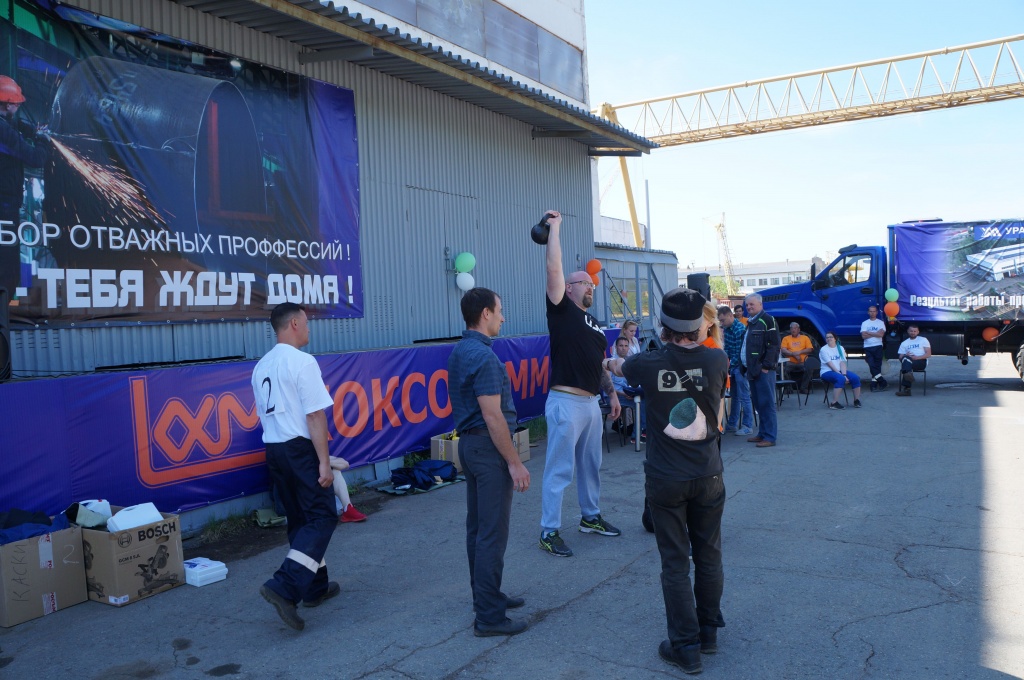 День ТБ4.jpg