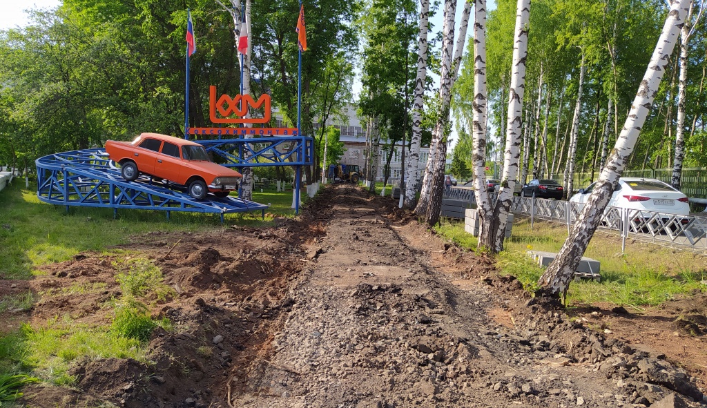 20230523_дорожка1.jpg