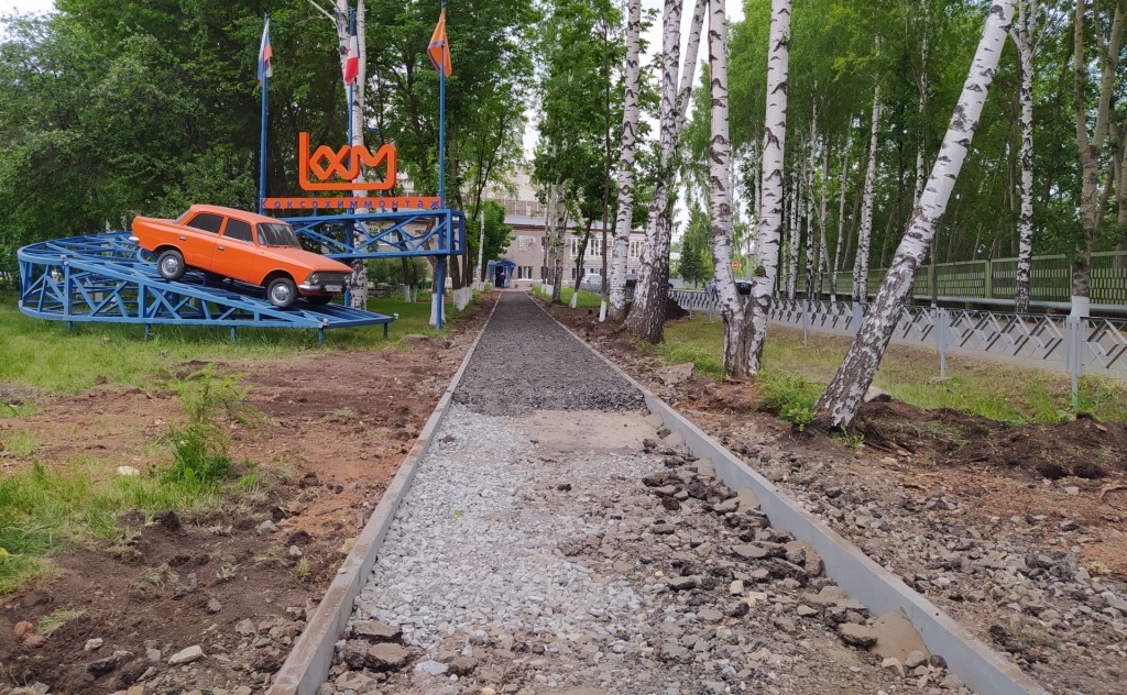 IMG_20230526_дорожка.jpg