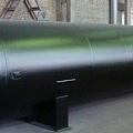 РГС-75 М3